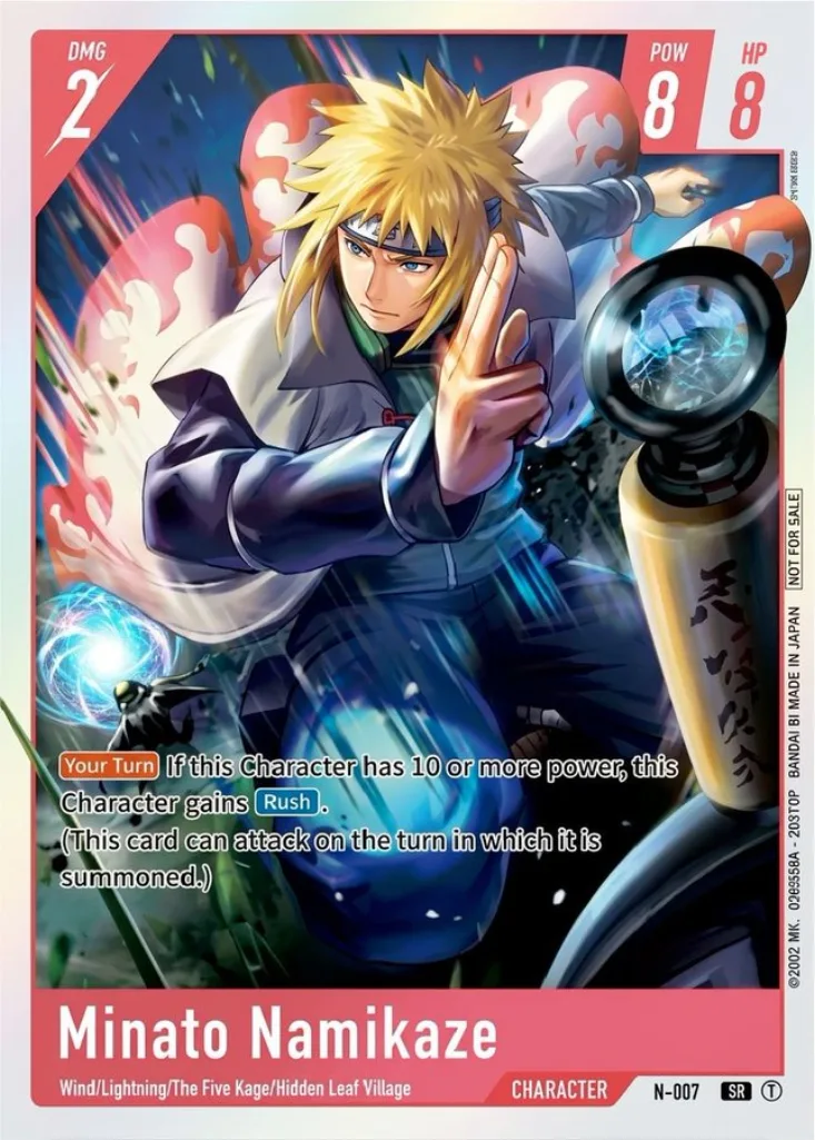 Minato Namikaze (N-007)